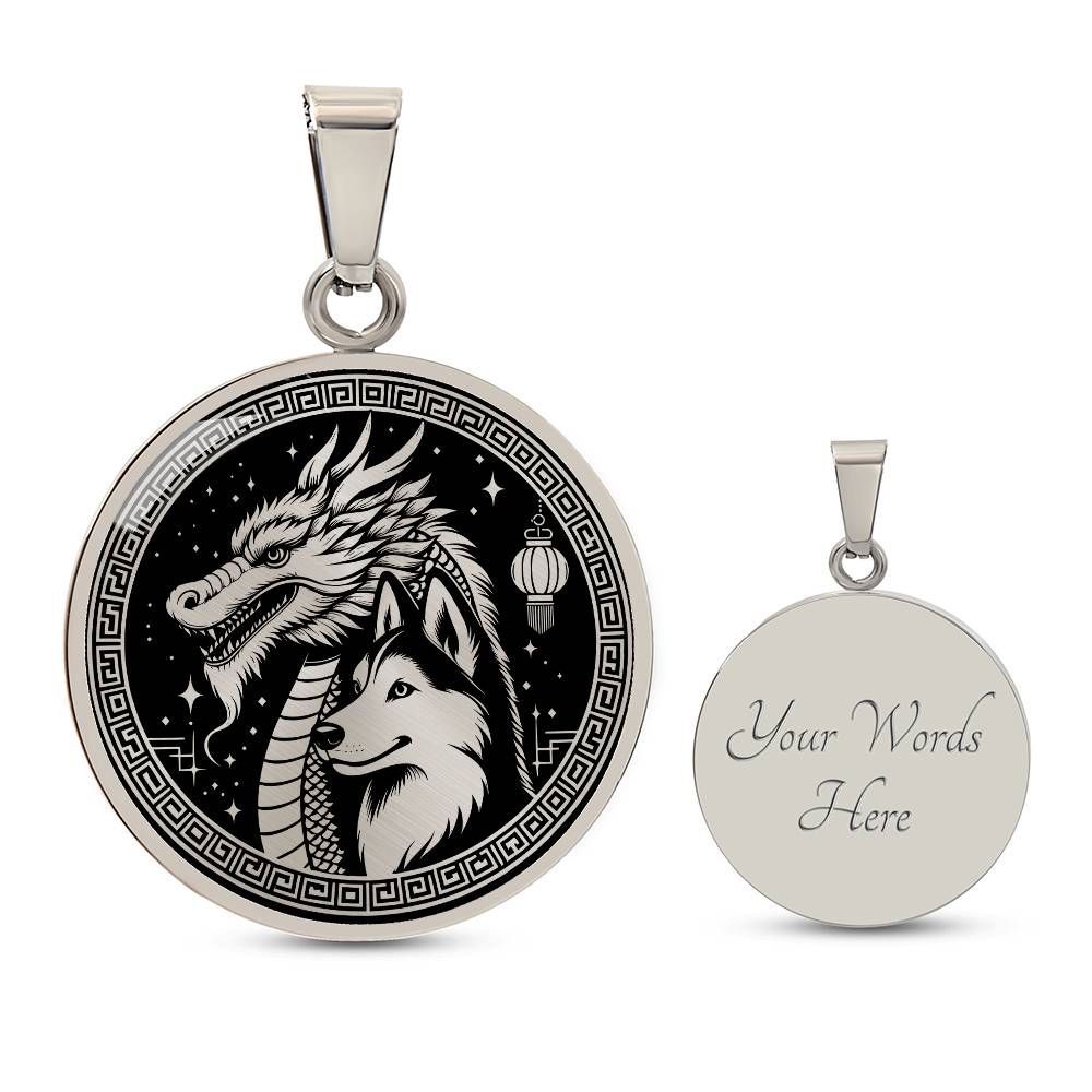 Dragon & Dog Necklace