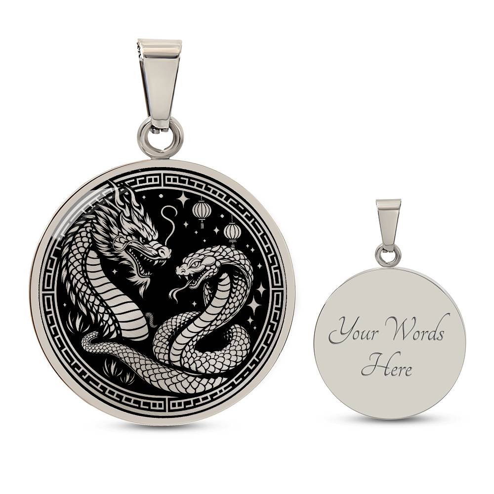 An Elegant silver pendant featuring a Year of the Snake and Year of The Dragon Necklace in silver and black. This jewelry offers personalization with an engraving option for a name.
