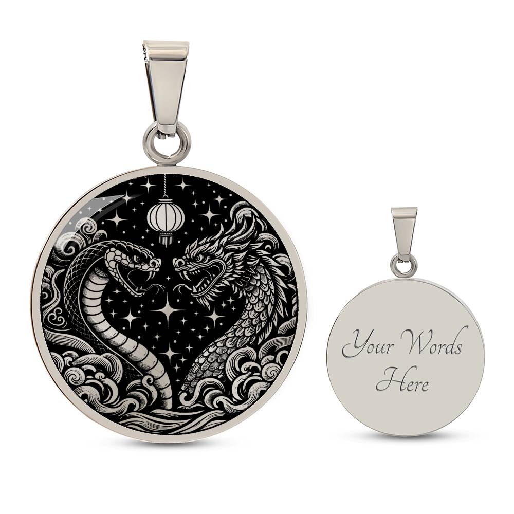 Year of The Snake Necklace