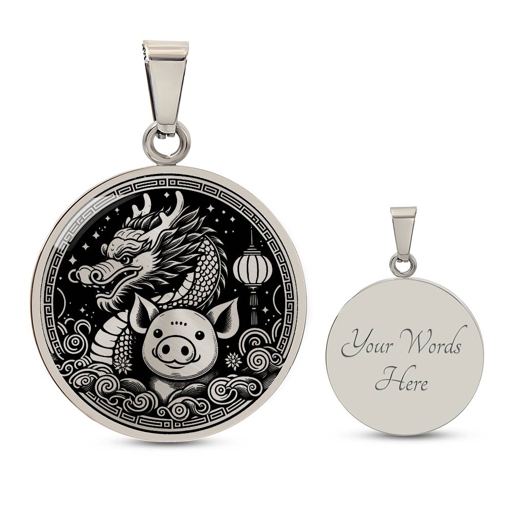 An Elegant silver pendant featuring a Year of the Pig and Year of The Dragon Necklace in silver and black. This jewelry offers personalization with an engraving option for a name.