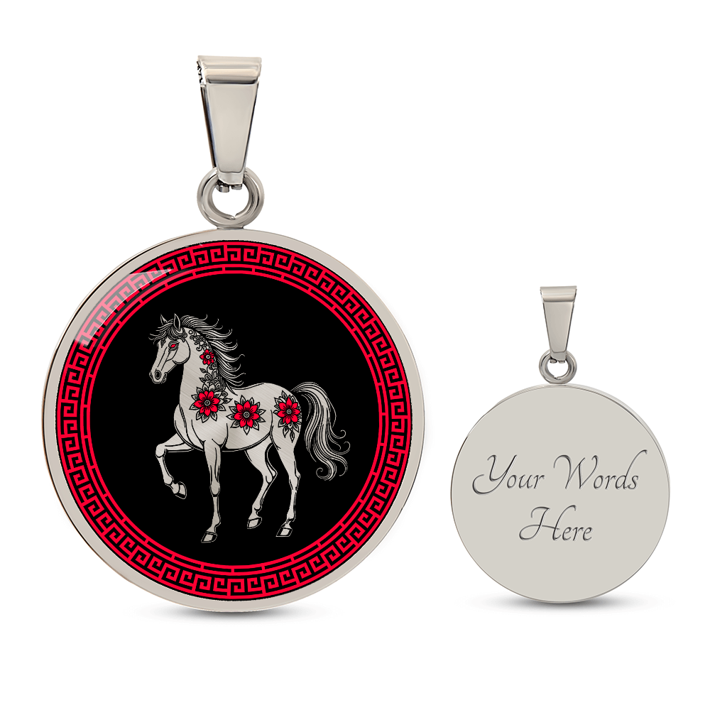 Horse Necklace Chinese Zodiac Pendant Jewelry