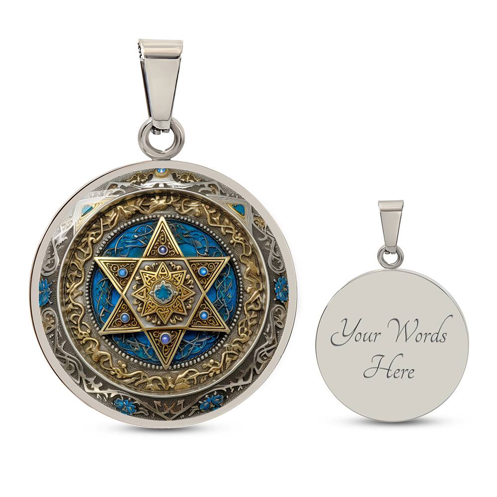 Star of David Necklace with engraving