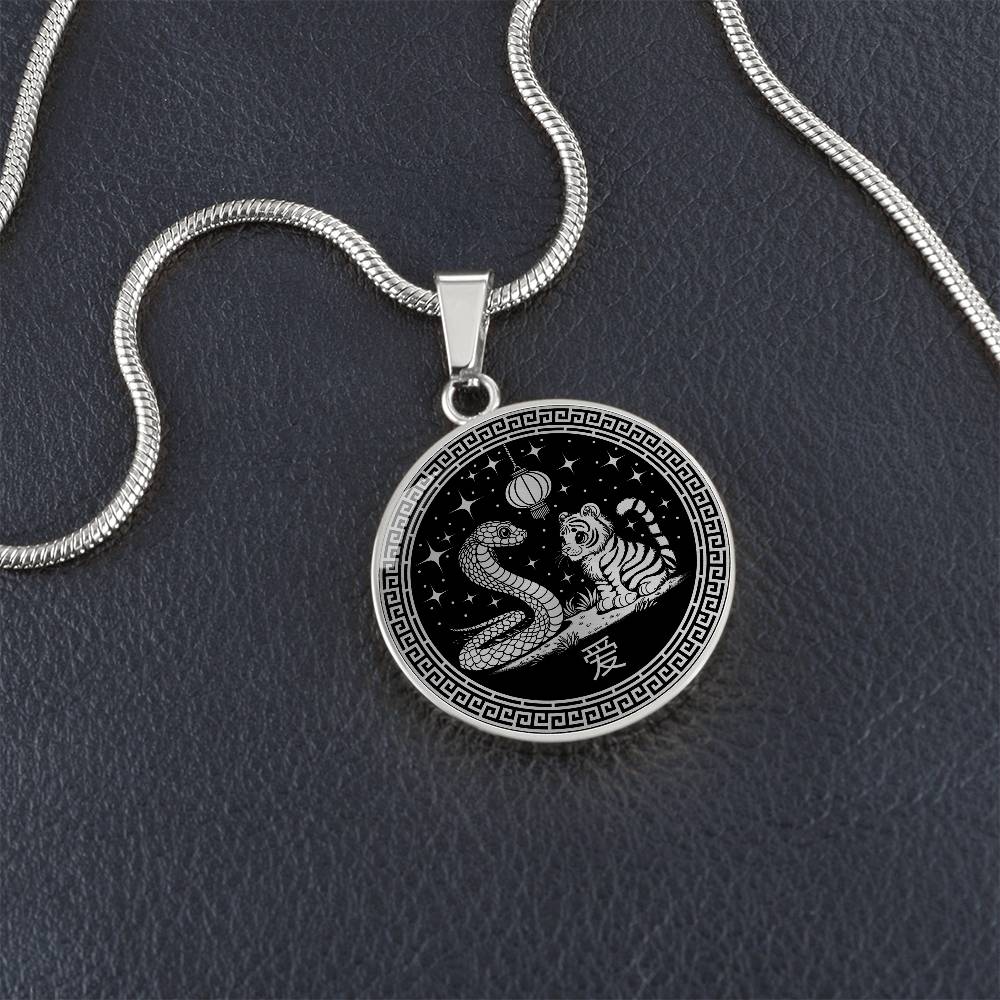 Tiger and Snake Necklace