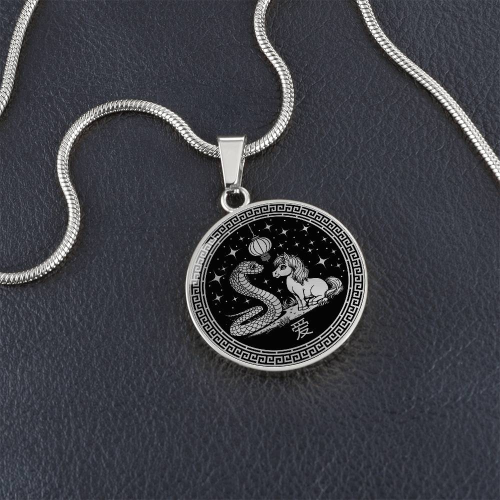 Horse and Snake Necklace