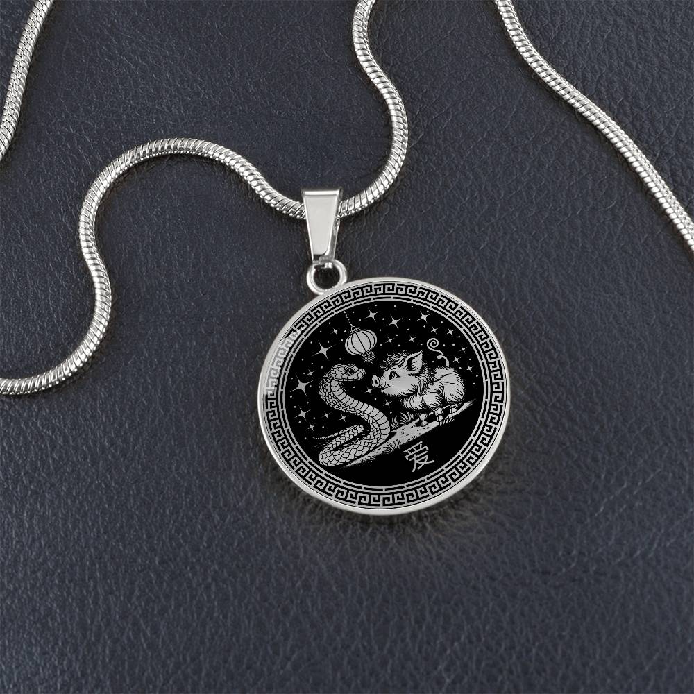 Pig and Snake Necklace