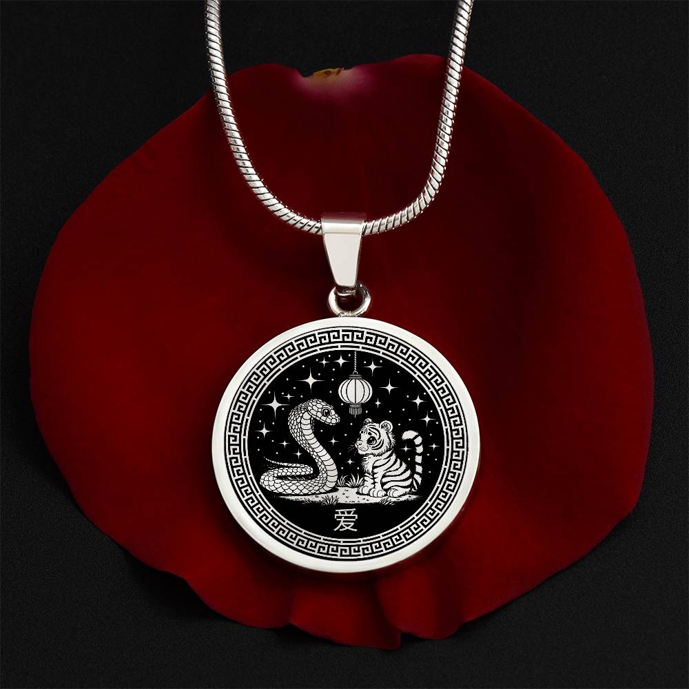 Tiger and Snake Necklace