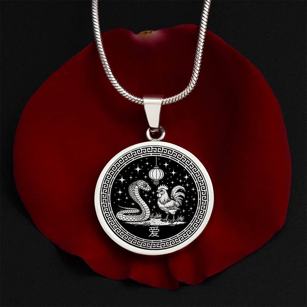 Rooster and Snake Necklace