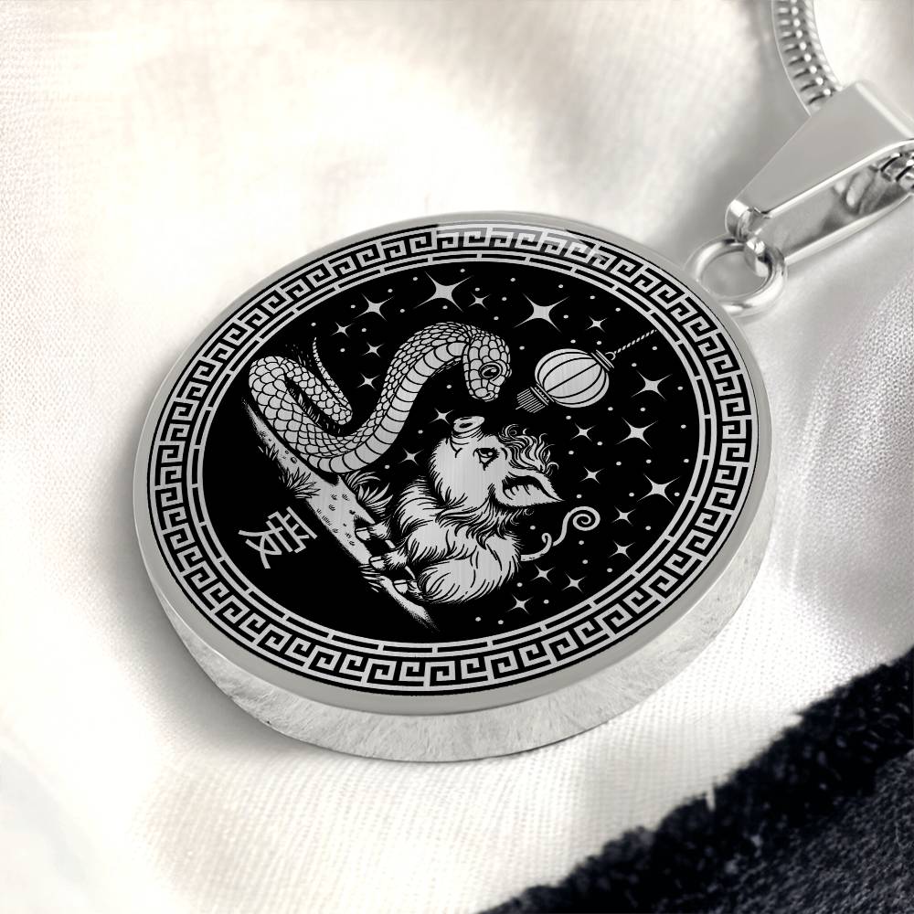 Pig and Snake Necklace