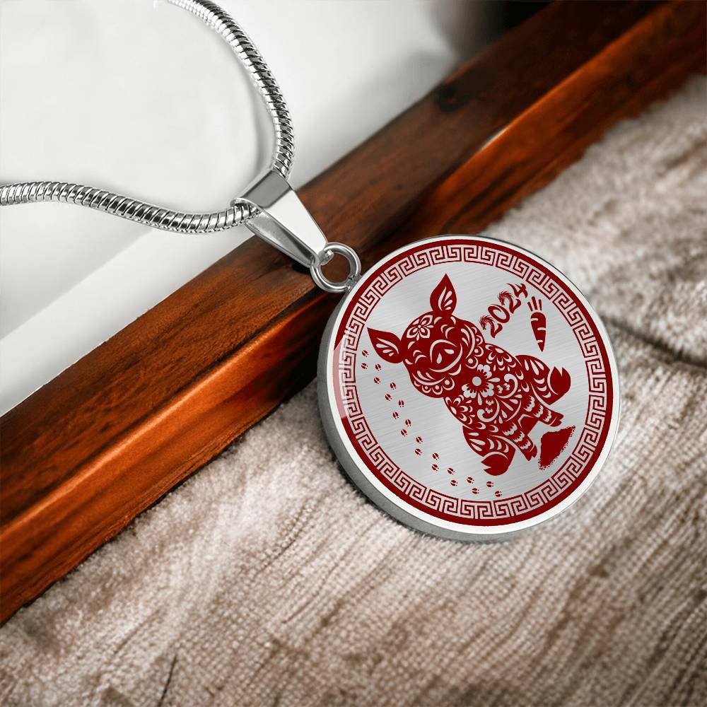 Pig Necklace