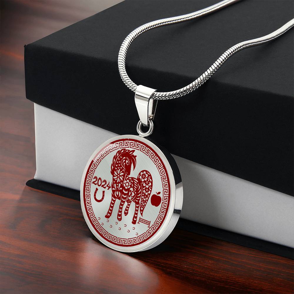 Silver 2024 Horse Necklace with box