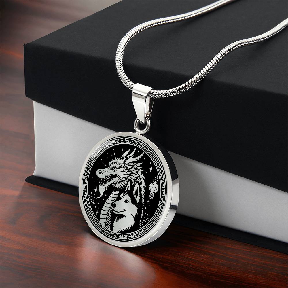 Dragon & Dog Necklace