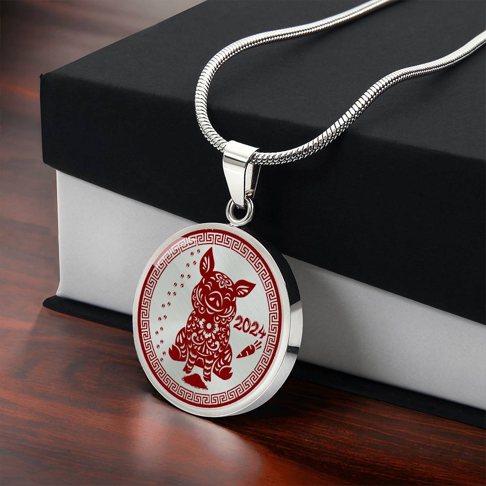 Pig Necklace with box