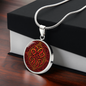 Celtic Knot Necklace