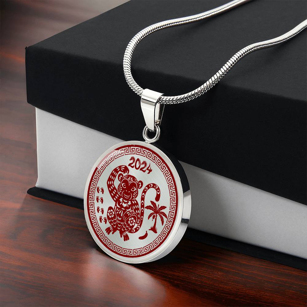 Silver Monkey Necklace with box