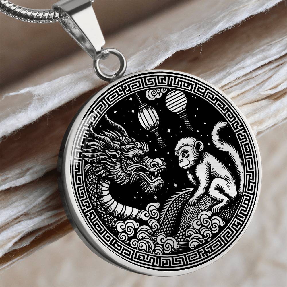 Year of The Dragon Necklace, Chinese Zodiac Animal Jewelry Gift, Lunar New Year 2024 Pendant, Engraved Spirit Companion Monkey Necklace