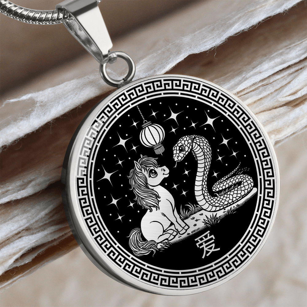 Year of the Horse Necklace Chinese Zodiac Pendant Jewelry