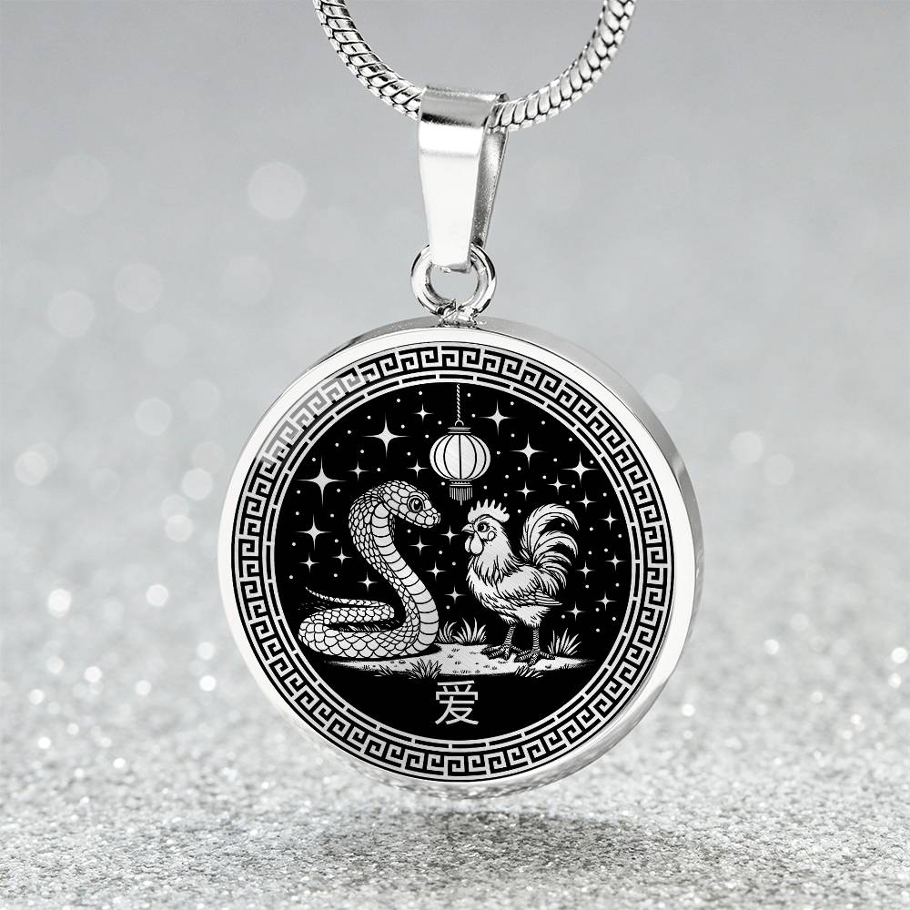 Rooster and Snake Necklace