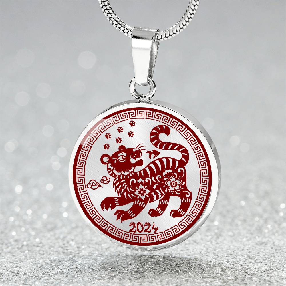 Tiger Necklace Pendant