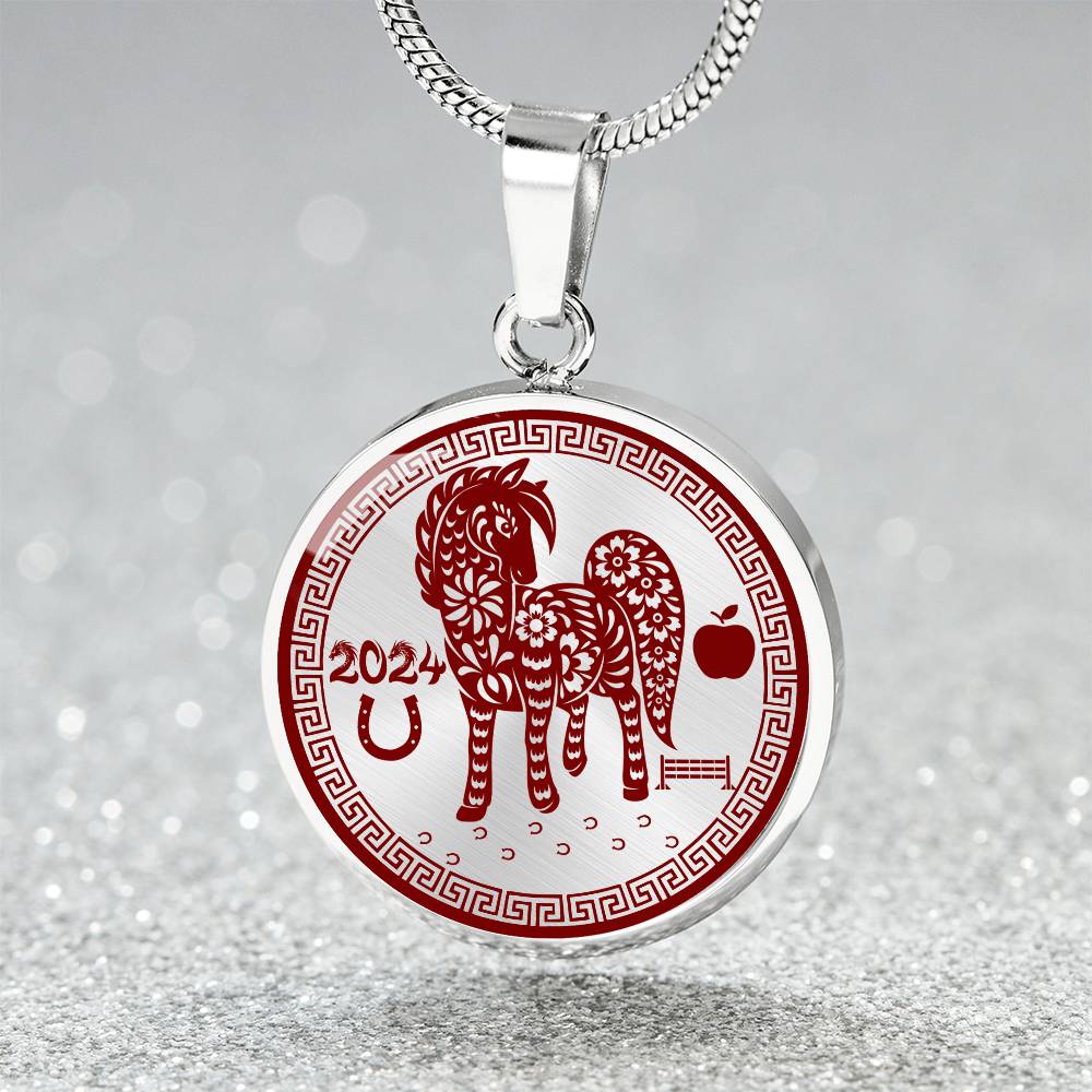 Silver 2024 Horse Necklace
