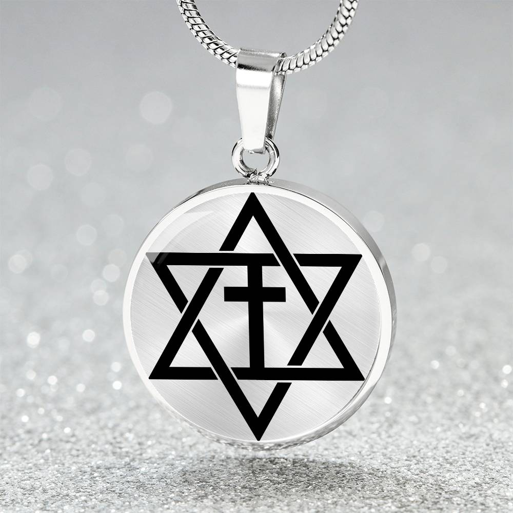 Magen David Necklace, Star of David Necklace