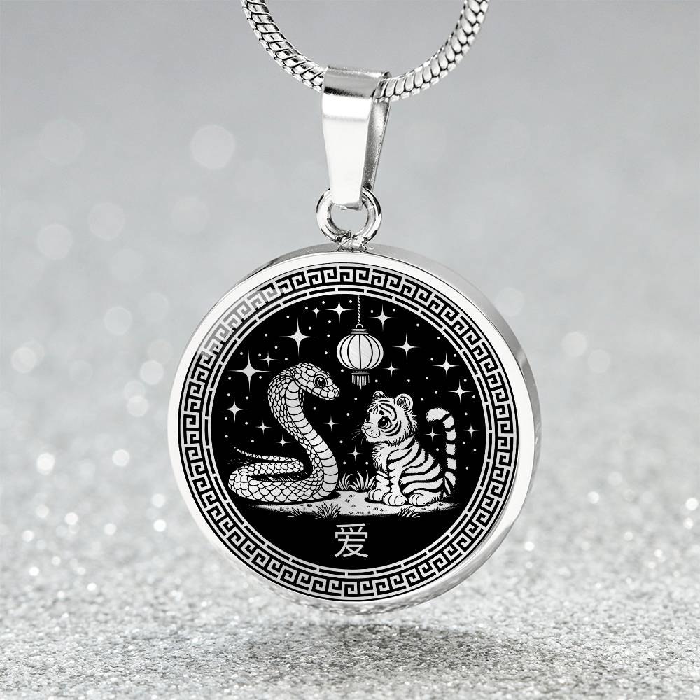 Tiger and Snake Necklace