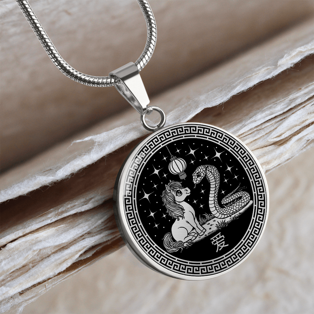 Year of the Horse Necklace Chinese Zodiac Pendant Jewelry