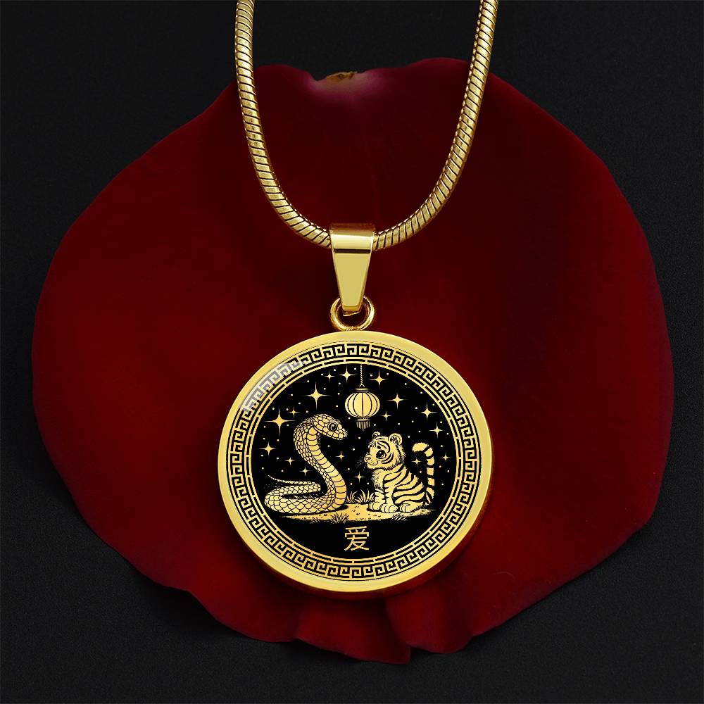 Tiger and Snake Necklace