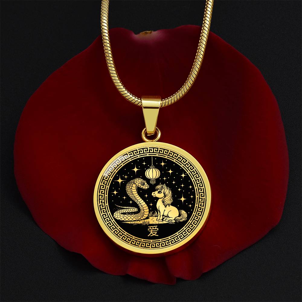 Horse and Snake Necklace