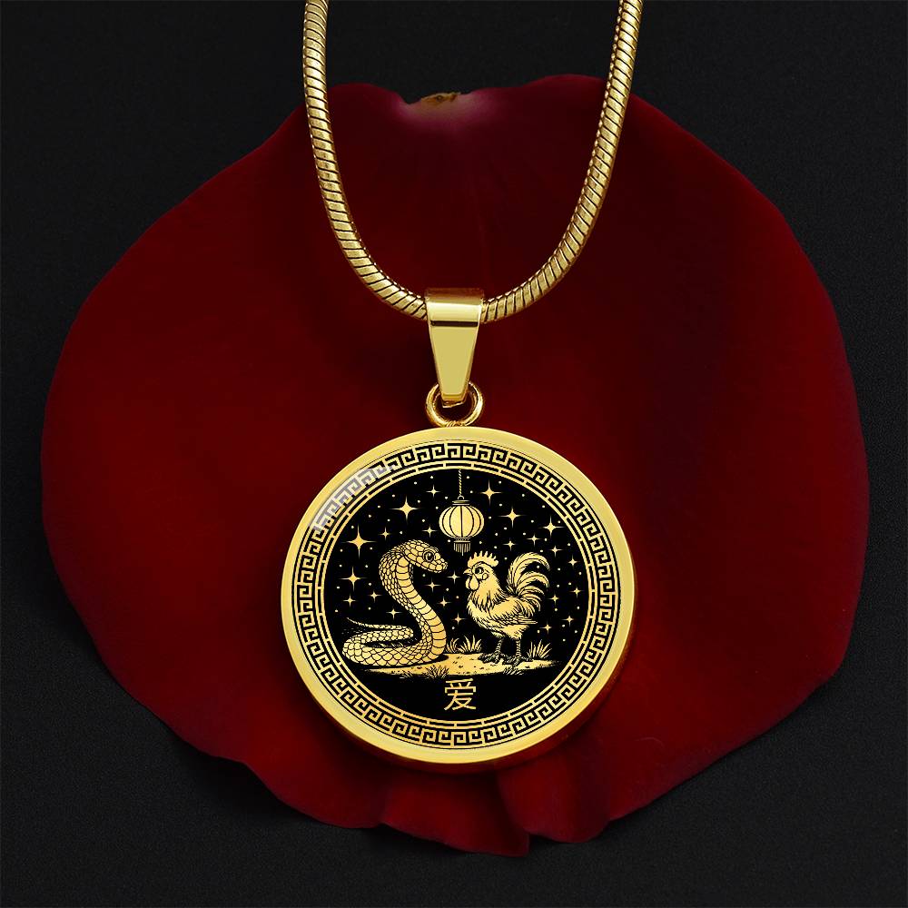 Rooster and Snake Necklace