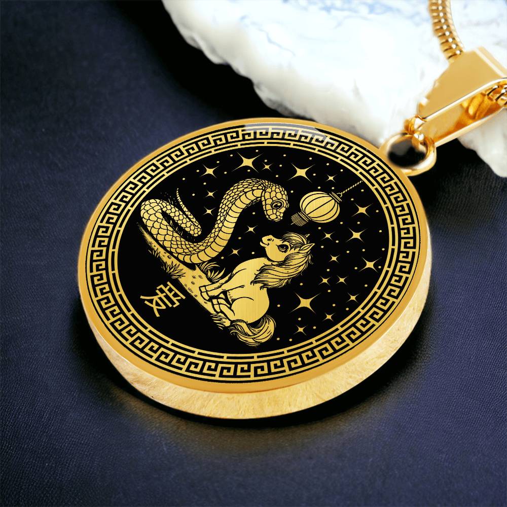 Horse and Snake Necklace