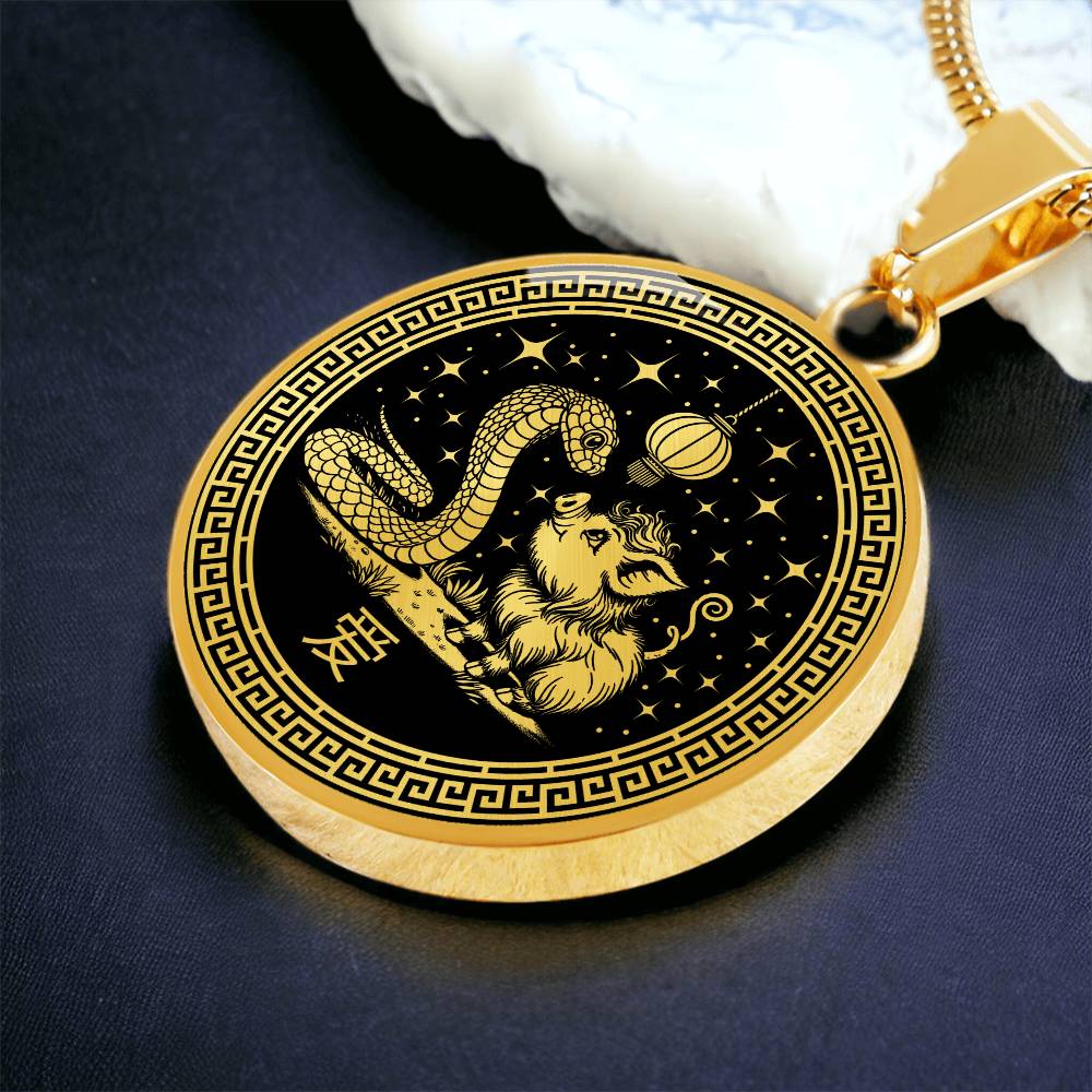 Pig and Snake Necklace
