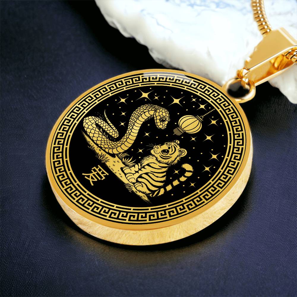 Tiger and Snake Necklace