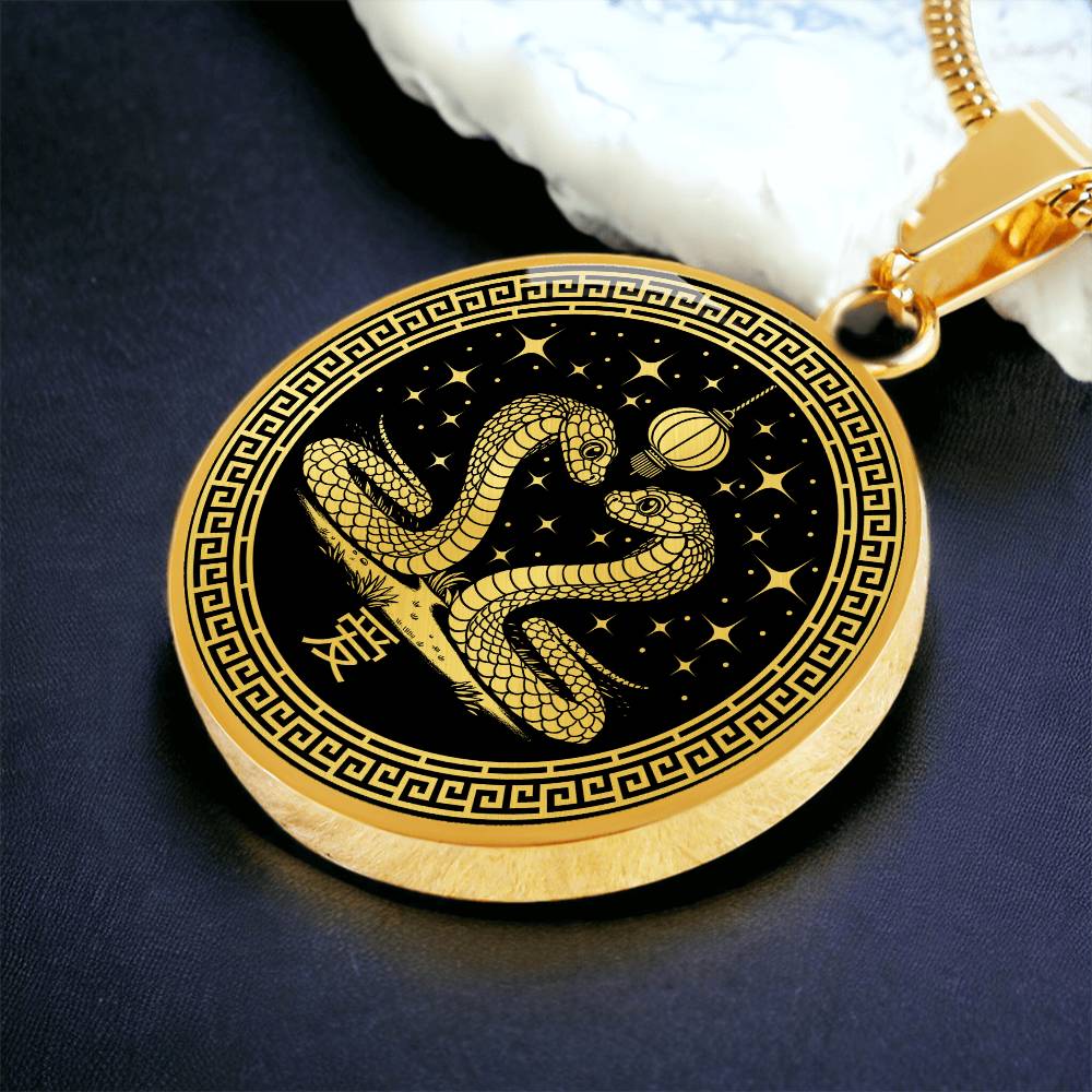 Snake Necklace