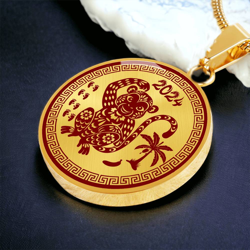 Gold Monkey Necklace