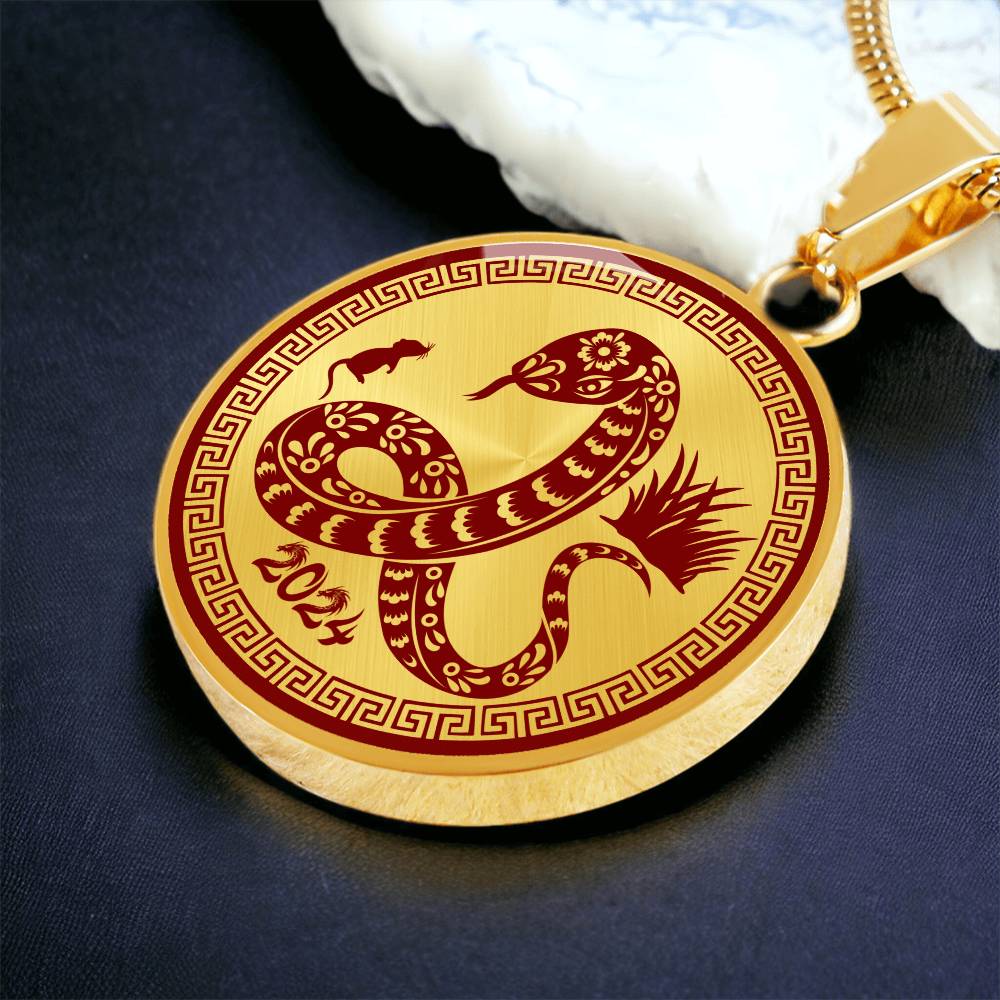 2024 Gold Snake Necklace
