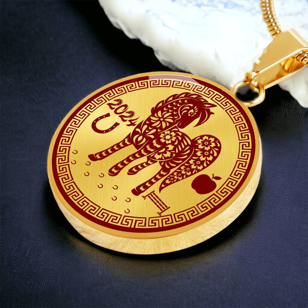 Gold 2024 Horse Necklace