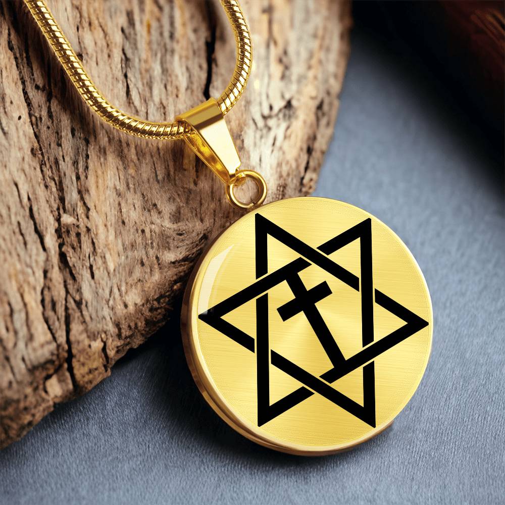 Magen David Necklace, Star of David Necklace