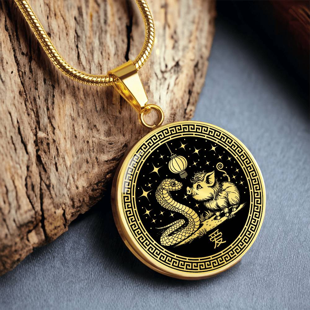 Pig and Snake Necklace
