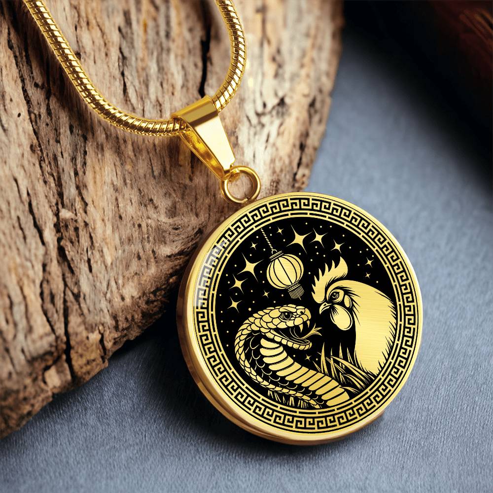 Rooster and Snake Necklace