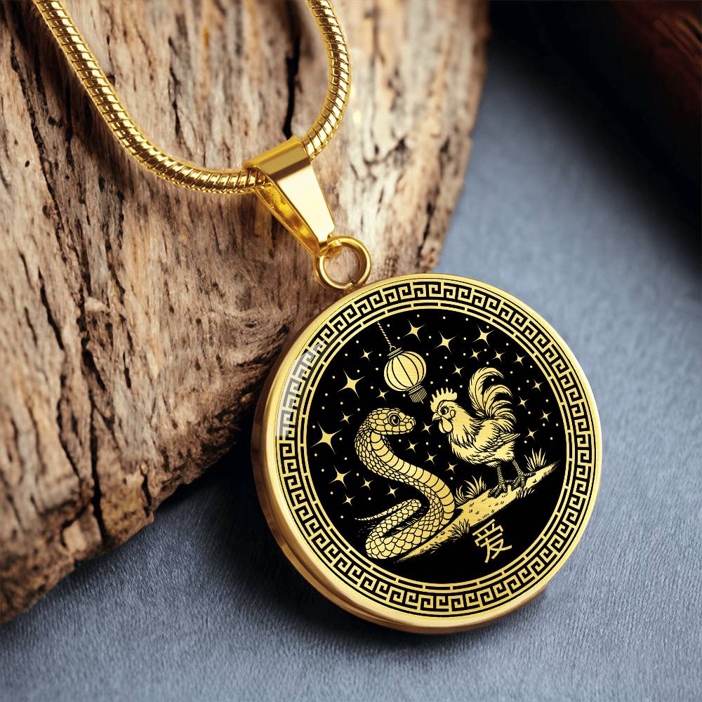 Rooster and Snake Necklace