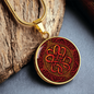 Celtic Knot Necklace