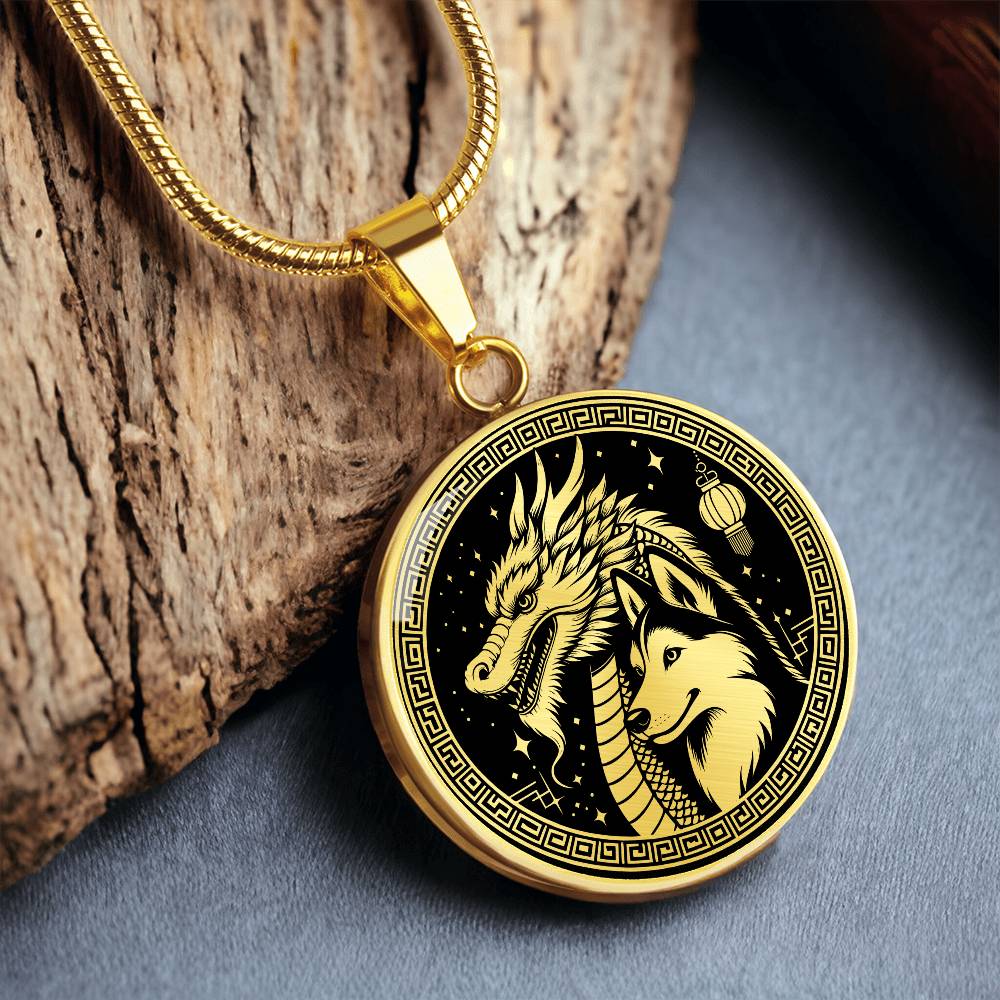 Dragon & Dog Necklace