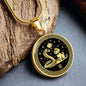 Dog and Snake Necklace