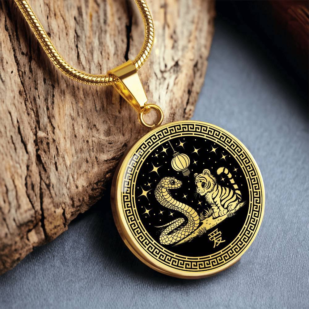Tiger and Snake Necklace