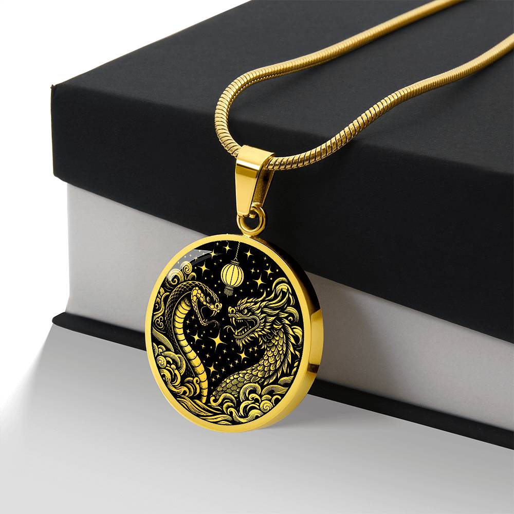Year of The Snake Necklace