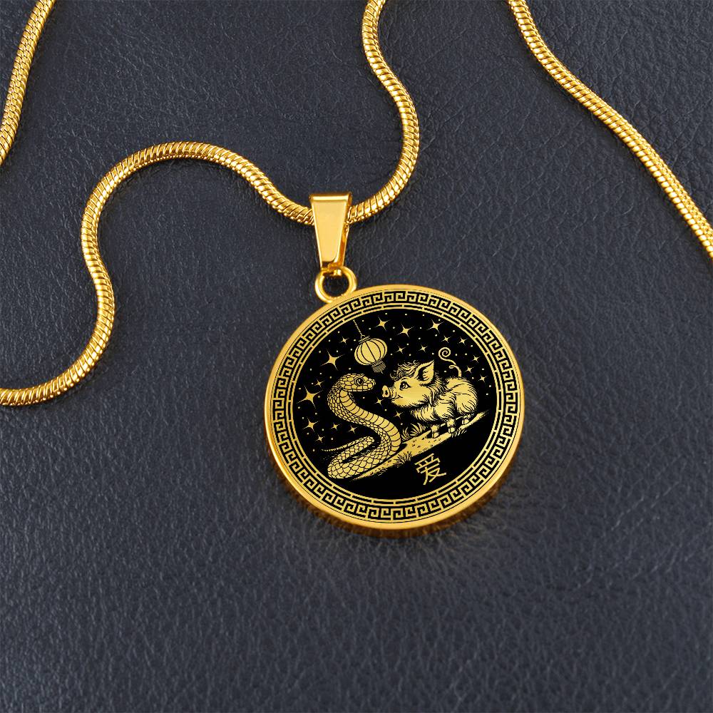 Pig and Snake Necklace