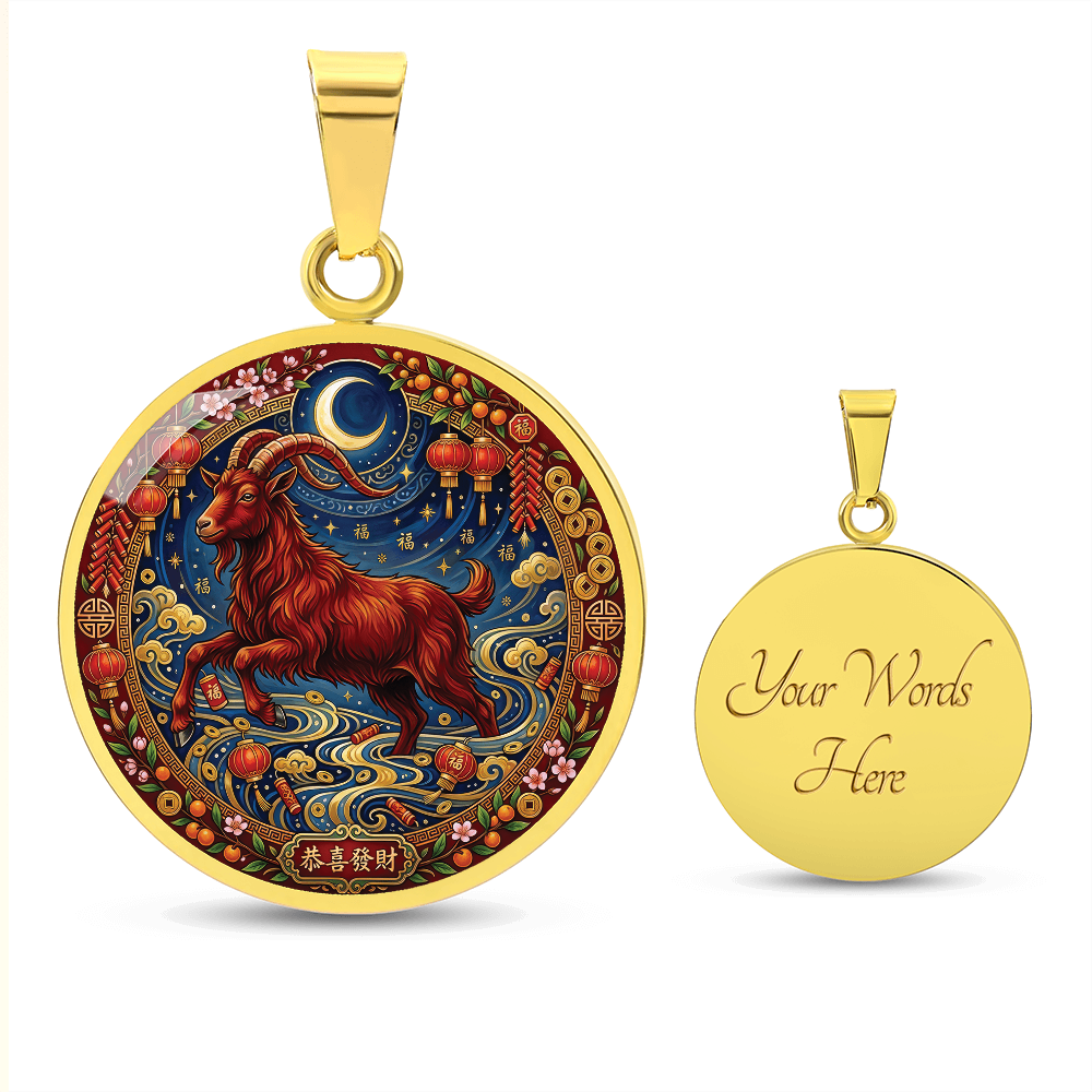 Year of The Goat Necklace - Chinese Zodiac Animal Charm Pendant Jewelry