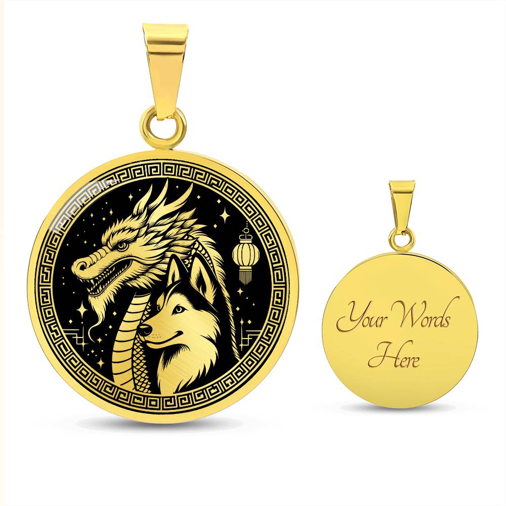 Dragon & Dog Necklace