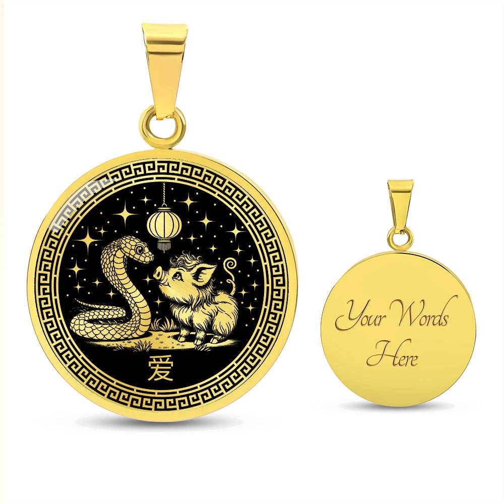 Pig and Snake Necklace