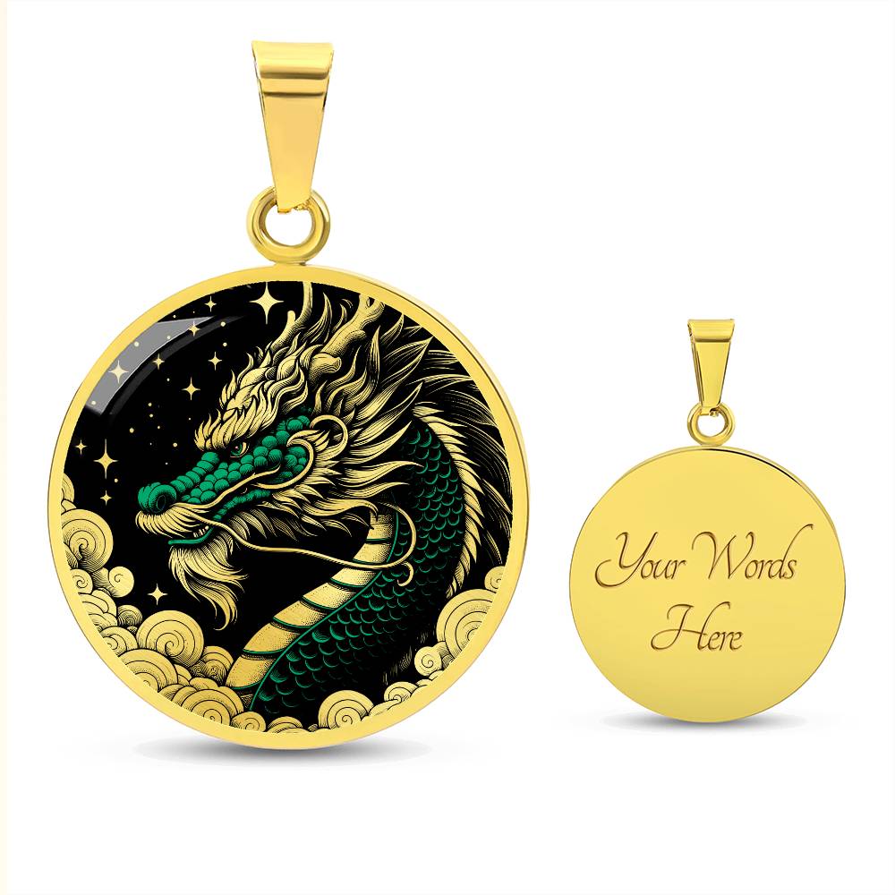 an Elegant gold pendant Chinese Dragon necklace featuring a vivid Jade dragon with stars and clouds set against a black backdrop. This jewelry offers personalization with an engraving option for a name.